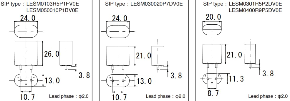 Chemi-Con SM Amorphous Choke Coils