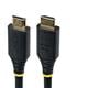 StarTech HDMI21-CBL-8K60-15F